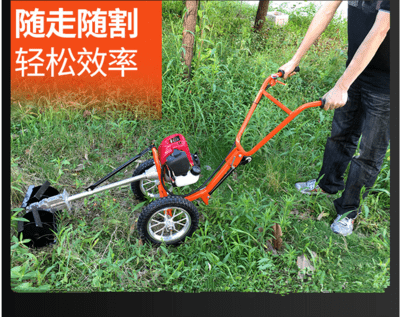 自走式草坪割草機(jī)廠(chǎng)家在哪里？